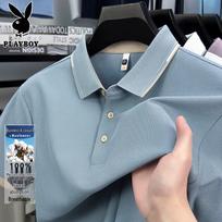 Playboy Men's Pure Cotton Summer Polo Shirt 50L