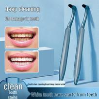 GECOMO Tartar Cleaning Brush - Manual Hard Bristle for Yellow Teeth, Plaque & Smoke Stains, Portable for Household Use