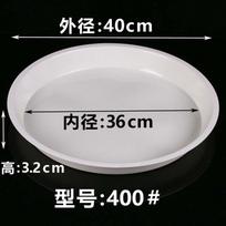 Gėlių vazono lėkštutė 40 cm išorinis skersmuo 36 cm vidinis skersmuo 3,2 cm aukštis Patvarus plastikinis padėklas vidaus ir lauko naudojimui One Size