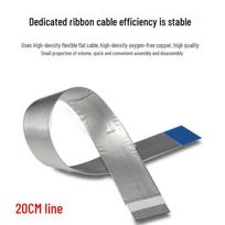 Ultra-Thin HDMI to Mini HDMI FPC Flexible Adapter Cable
