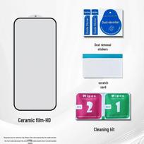 Compatible with Redmi K70/K70 Pro/K70e: HD Ceramic Screen Protector and Soft Film. Redmi K70