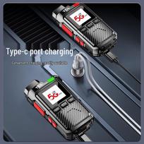 TCL HL116 4G Dual-Mode Long-Range Walkie-Talkie (CN version)