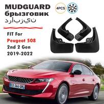 For Peugeot 508L 508 Mudguard Fender Mud Flaps Guards Splash Mudflaps Car Accessories Front Rear 4pcs Peugeot 508L