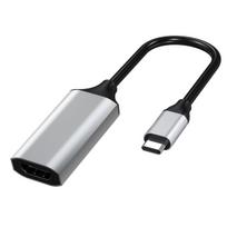 USB C tipo C į HDMI suderinamas USBC į HD-MI vaizdo kabelis C tipo į HD televizoriaus ekrano adapteris USB3.1 4K 30Hz keitiklis MacBook nešiojamam kompiuteriui sidabras