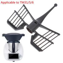 „Thermomix Tm31 Tm5 Tm6“ sulčių išspaudimo aparatui „Butterfly“ maišymo strypo grandiklis