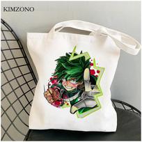 Mano Herojų Akademija pirkinių krepšys daugkartinis pirkėjas bolsa bolsas de tela shopper tote bag shoping string sac cabas grab 24*26cm