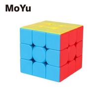 Cubing Classroom Moyu Meilong 3C 3x3 Magic Cubes Stickerless 3 Layers Speed Puzzle Cube Professional Puzzle Toys For Children