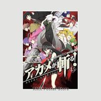 Akame Ga Kill Anime Plakatai ir Spaudiniai Sienų Menas Dekoracija Baltas Popierius Dekoratyviniai Paveikslai Nuotraukos Svetainė Namai Muralė 30x21cm