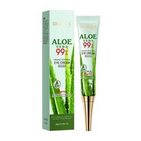 Aloe Vera Daugiafunkcis Stangrinantis ir Atstatantis Paakių Kremas, Drėkinantis ir Mažinantis Smulkias Linijas Paakių Kremas 20g