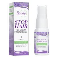 Hair Inhibitor Gentle Nedirginantis Drėkinamasis Maitinamas Skystas Plaukų Inhibitor 20ml