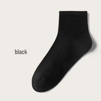 Vyriškos antibakterinės medvilninės vidutinio ilgio vasarinės kojinės Men's One Size 39-44 juoda