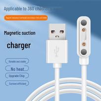 Magnetic Charging Cable for 360 Children's Phone Watch Models 8X/W910/9X/M1/P1/Se5/W901 null balta