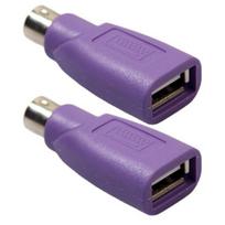 2 vnt. Adapteris PS 2 Įdiegtas į USB lizdą, skirtas dvigubai klaviatūrai