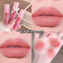 SHAQINUO Soft Yar Cloud Feeling Lip Mud