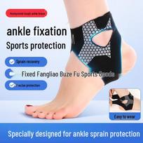 Thin and Lightweight Sports Ankle Support Sleeve for Sprain Prevention and Ligament Protection in Basketball and Running. Size M (36-41) - One piece
