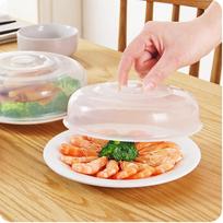 Microwave Cover Transparency PP Material Food Protection Grab Design Safe Healthy Microwave Splatter KTY Medium Size 17cm beige