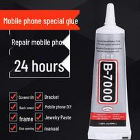 Minkšti klijai mobiliojo telefono ekrano remontui - B7000 Boncate B7000 Adhesive 15ml