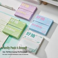 Transparent One-Handed Student Note-Taking Pad with Mistake Protection - Free Shipping beige