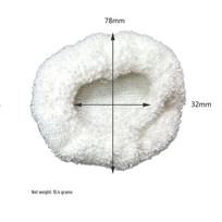 Karcher Steam Cleaner Accessories: Large Brush & Cloth Cover Set for SC2, SC3, SC4, SC5