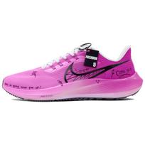 Nike Air Zoom Pegasus 39 Cushioning, Wear Resistant Low top Running Shoes Men's Pink DH4071-100(Team874-39) 42.5