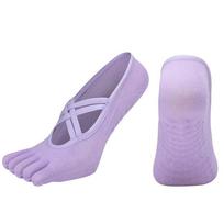 Yoga Socks with Anti-slip Function, Women's Pilates Five-finger Shoes, Summer Dance and Yoga Split-toe Short Socks 1 pair levanda