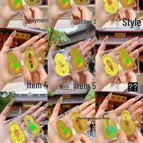 999 Pure Gold Gourd Amulet Sticker for Prosperity, Exam Success, and Safety – Dazzling Color Gold Card