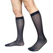 Men's Knee Highs Dress Socks Over the Calf Socks Business Work Socks Nylon Stockings Sheer Casual Socks Hosiery Gifts tamsiai mėlyna spalva