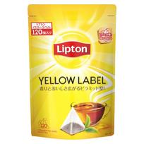 Lipton juodoji arbata Yellow Label 120 maišelių