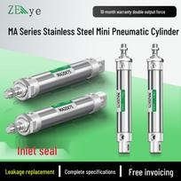 Stainless Steel Mini Pneumatic Cylinder 16/20/25/32x75-150mm 16*10