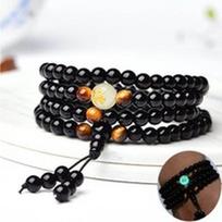 Zodiako formos apyrankė iš obsidiano medžiagos black
