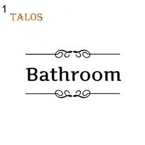 Nuimamas vandeniui atsparus vonios kambario tualeto durų sieninis lipdukas „Pasidaryk pats“ namų dekoras Bathroom