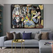 Alžyro moterys, Pablo Picasso Plakatai ir spaudiniai Aliejinė tapyba ant drobės Sienų paveikslas, skirtas gyvenamojo kambario Cuadros dekoravimui 21*30cm black