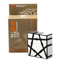 YJ  133 Magic Cube 1x3x3 Cube Twisty Educational  Magic Cube Toys for Kids sidabras