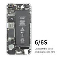 iPhone 11 12 13 14 15 16 17 Pro Max SE X XS XR 6 6S 7 8 Plus Mobiliojo telefono galinės plėvelės lipdukas išmontavimui 6/6S gray