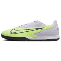 Nike Phantom GX Academy IC Luminous Pack Men Sneakers Green Barely-Volt Barely-Grape DD9475-705 41 beige