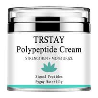 Anti-Wrinkle Peptide Essential Cream Veido kremas Kolagenas Balinantis Acne Randų Šalinimo Kremas veido odos priežiūrai 5g