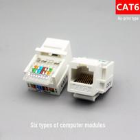 Be presavimo CAT6 RJ45 tinklo kabelio modulis ir Gigabit panelės lizdas KGINO/Kangjino; KJN-6002; Copper needle; balta