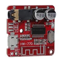 MP3 Bluetooth 4.1 be nuostolių dekoderio plokštė automobilio garsiakalbio stiprintuvo plokštė stereo plokštė