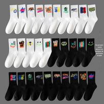 Vyriškos juodai baltos vidutinio ilgio medvilninės sportinės kojinės - didelis dydis, krepšinis, ruduo/žiema K3 series trendy socks