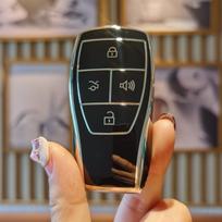 Pekino Automobilio Raktų Dėklai: X7, BJ60, BJ40 Magic Cube, BJ80, EU5, Zhidao, U5, EU7, U7 Buckle, X3 Shell, F40.