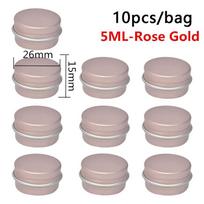 10 vnt. Aliuminio skardinės dėžutės talpykla 5ML/10ML/15ML Tuščia kremui, balzamui, nagų lakui, žvakei, kosmetikai, apvali 10pcs