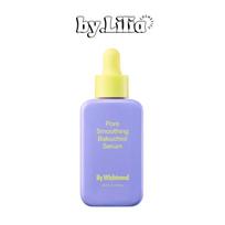 By Wishtrend Poras glotninantis bakuchiolio serumas 30ml 1ea gray