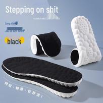 3D Cloud Insole: Antibacterial, Breathable, Sweat-Absorbing, High-Elastic Shock-Absorption Sports Shoes for Badminton & Casual Wear. 43-44 juoda