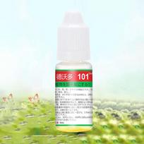 8/50 ml Hb101 Skatina augimą ir tvirtą šaknų skystą augalų sultingą įsišaknijimą 8mL