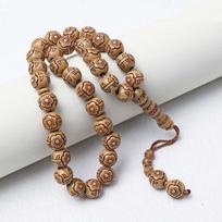 Slyvos žiedų medžio imitacijos rožančius: 33 Karoliukų Tasbih Musulmonų Maldai.