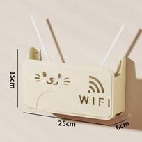 Belaidžio Wifi maršrutizatoriaus laikymo dėžutė Svetainės lizdas Wifi dekoracija Sieninis televizoriaus priedėlio laikiklis Kabelių ir maitinimo organizatorius abrikosas