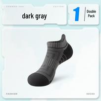 Plus Size Men's Non-slip Shock-absorbing Running and Basketball Socks Large 44-48 tamsiai pilka spalva/juoda