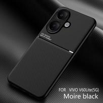 For VIVO V60 Lite textured magnetic four-corner full coverage shockproof and drop-resistant phone case VIVO V60 Lite Global juoda