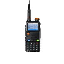 Baofeng 5RH PRO Dual-Band Two-Way Radio (CN version)