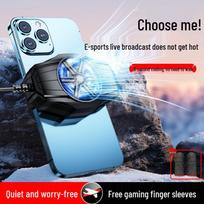DY66 Mobile Phone Cooler: Universal Plug-In with High Wind Power for Fast Heat Dissipation